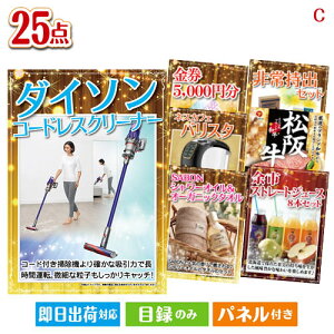 񎟉 iiZbg _C\|@ڋʂ̖{iJtF^Cy߂ii25_ZbgC plt ژ^  YN VN StRy ГCxg rS