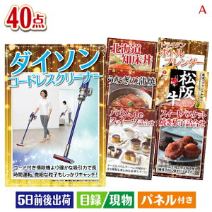 񎟉 iiZbg _C\|@ڋʂ̘aґO\łii40_ZbgA plt ژ^  YN VN StRy ГCxg rS