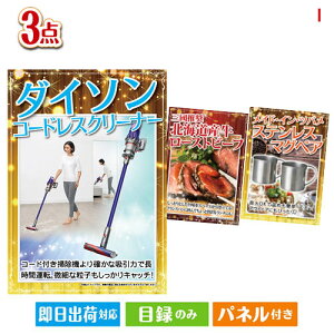 񎟉 iiZbg _C\|@ڋʂ̃OƎp˔ii3_ZbgI plt ژ^  YN VN StRy ГCxg rS