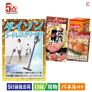 񎟉 iiZbg _C\|@ڋʂ̃OƂَqœ񎟉オii5_ZbgC plt ژ^  YN VN StRy ГCxg rS