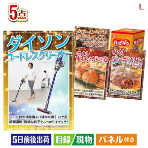 񎟉 iiZbg _C\|@ڋʂ̉ƑԌii5_ZbgL plt ژ^  YN VN StRy ГCxg rS