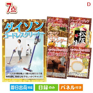 񎟉 iiZbg _C\|@ڋʂ̘aƃXC[cґii7_ZbgD plt ژ^  YN VN StRy ГCxg rS