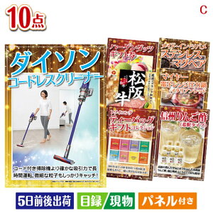 񎟉 iiZbg _C\|@ڋʂ̎pQ̍،ii10_ZbgC plt ژ^  YN VN StRy ГCxg rS