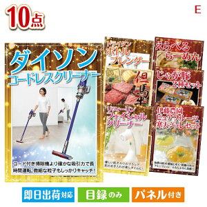 񎟉 iiZbg _C\|@ڋʂ̔eƐHy߂ii10_ZbgE plt ژ^  YN VN StRy ГCxg rS