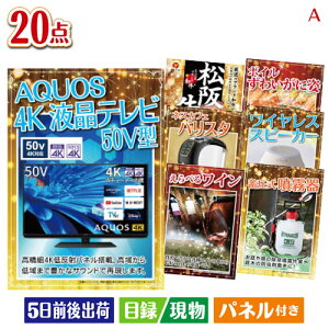 񎟉 iiZbg 4Kterڋʂ̎pQ̌ii20_ZbgA plt ژ^  YN VN StRy ГCxg rS