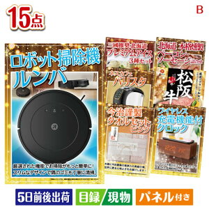 񎟉 iiZbg {bg|@ oڋʂ̎pґ򊴂l܂ii15_ZbgB plt ژ^  YN VN StRy ГCxg rS