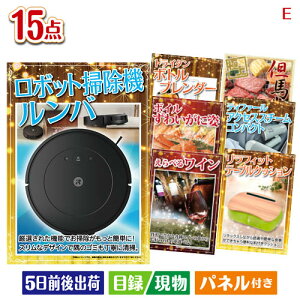 񎟉 iiZbg {bg|@ oڋʂ̃OƐACeڂ̌ii15_ZbgE plt ژ^  YN VN StRy ГCxg rS