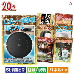 񎟉 iiZbg {bg|@ oڋʂ̎pQ̌ii20_ZbgA plt ژ^  YN VN StRy ГCxg rS