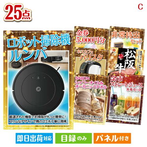 񎟉 iiZbg {bg|@ oڋʂ̖{iJtF^Cy߂ii25_ZbgC plt ژ^  YN VN StRy ГCxg rS