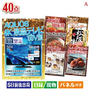 񎟉 iiZbg 4Kterڋʂ̘aґO\łii40_ZbgA plt ژ^  YN VN StRy ГCxg rS