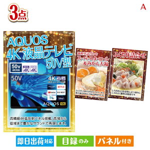 񎟉 iiZbg 4Kterڋʂ̊Ó}OǨii3_ZbgA plt ژ^  YN VN StRy ГCxg rS