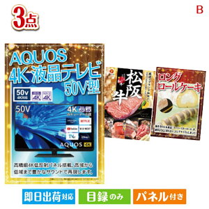 񎟉 iiZbg 4Kterڋʂ̃OɊƃXC[cii3_ZbgB plt ژ^  YN VN StRy ГCxg rS