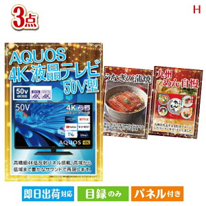 񎟉 iiZbg 4Kterڋʂ̔̍DK̃Oii3_ZbgH plt ژ^  YN VN StRy ГCxg rS