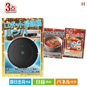 񎟉 iiZbg {bg|@ oڋʂ̔̍DK̃Oii3_ZbgH plt ژ^  YN VN StRy ГCxg rS