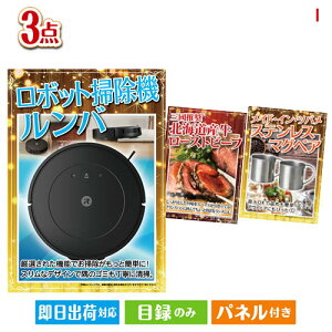 񎟉 iiZbg {bg|@ oڋʂ̃OƎp˔ii3_ZbgI plt ژ^  YN VN StRy ГCxg rS