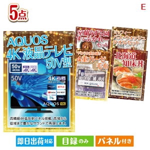 񎟉 iiZbg 4Kterڋʂ̖ƃOy߂ii5_ZbgE plt ژ^  YN VN StRy ГCxg rS