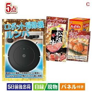 񎟉 iiZbg {bg|@ oڋʂ̃OƂَqœ񎟉オii5_ZbgC plt ژ^  YN VN StRy ГCxg rS