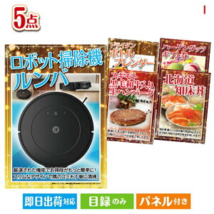 񎟉 iiZbg {bg|@ oڋʂ̐ʂɊ֌WȂ΂ii5_ZbgI plt ژ^  YN VN StRy ГCxg rS