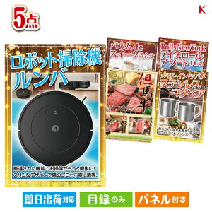 񎟉 iiZbg {bg|@ oڋʂ̂XC[cy߂Oii5_ZbgK plt ژ^  YN VN StRy ГCxg rS