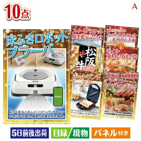 楽天市場 Itunes カードの通販 楽天市場 Itunes カードの通販
