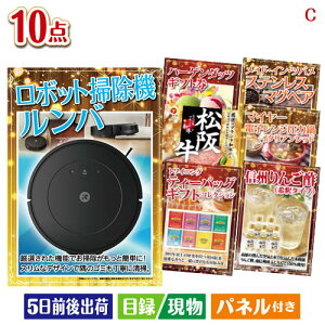 񎟉 iiZbg {bg|@ oڋʂ̎pQ̍،ii10_ZbgC plt ژ^  YN VN StRy ГCxg rS