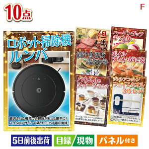 񎟉 iiZbg {bg|@ oڋʂ̂났Ԃʂii10_ZbgF plt ژ^  YN VN StRy ГCxg rS