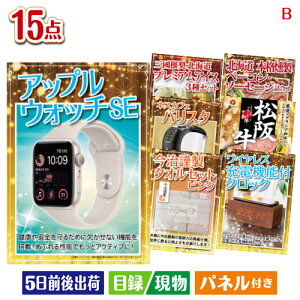 񎟉 iiZbg AbvEHb`SEڋʂ̎pґ򊴂l܂ii15_ZbgB plt ژ^  YN VN StRy ГCxg rS