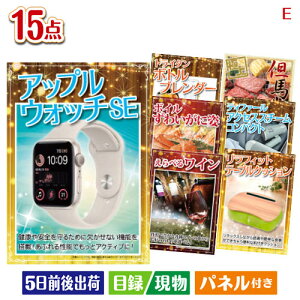 񎟉 iiZbg AbvEHb`SEڋʂ̃OƐACeڂ̌ii15_ZbgE plt ژ^  YN VN StRy ГCxg rS