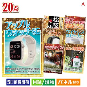 񎟉 iiZbg AbvEHb`SEڋʂ̎pQ̌ii20_ZbgA plt ژ^  YN VN StRy ГCxg rS