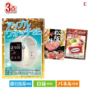 񎟉 iiZbg AbvEHb`SEڋʂ̘aƃn[Q_bc̋ɏOii3_ZbgE plt ژ^  YN VN StRy ГCxg rS