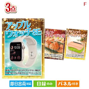 񎟉 iiZbg AbvEHb`SEڋʂ̊CNOƉKObYii3_ZbgF plt ژ^  YN VN StRy ГCxg rS