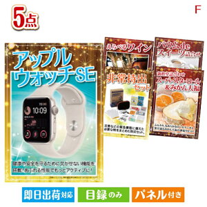 񎟉 iiZbg AbvEHb`SEڋʂ̔ґii5_ZbgF plt ژ^  YN VN StRy ГCxg rS