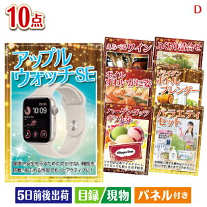 񎟉 iiZbg AbvEHb`SEڋʂґ򃊃bNXii10_ZbgD plt ژ^  YN VN StRy ГCxg rS