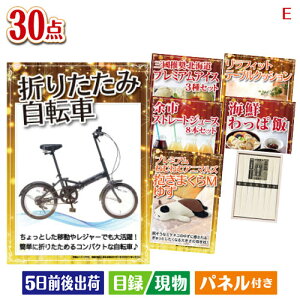 񎟉 ii ܂肽ݎ]Ԃڋʂ̖̎Ԃy߂ii30_ZbgE pl ژ^  YN VN StRy ГCxg rS