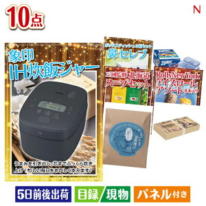 񎟉 iiZbg IHуW[ڋʂ֗̕Ŋii10_ZbgN plt ژ^  YN VN StRy ГCxg rS