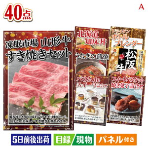 񎟉 iiZbg R`Ăڋʂ̘aґO\łii40_ZbgA plt ژ^  YN VN StRy ГCxg rS