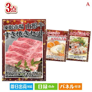 񎟉 iiZbg R`Ăڋʂ̊Ó}OǨii3_ZbgA plt ژ^  YN VN StRy ГCxg rS