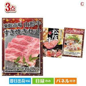 񎟉 iiZbg R`Ăڋʂ̓y߂鍋؃Oii3_ZbgC plt ژ^  YN VN StRy ГCxg rS