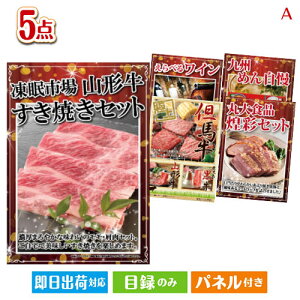 񎟉 iiZbg R`Ăڋʂ̂ґȖ킢y߂ii5_ZbgA plt ژ^  YN VN StRy ГCxg rS