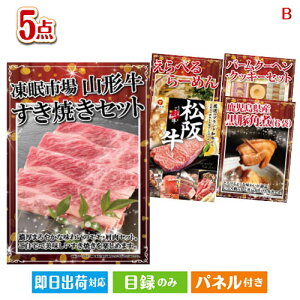 񎟉 iiZbg R`Ăڋʂ̖{iOƃXC[cl܂ii5_ZbgB plt ژ^  YN VN StRy ГCxg rS