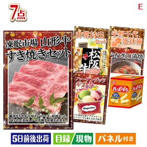 񎟉 iiZbg R`Ăڋʂ̋ɏOƔłii7_ZbgE plt ژ^  YN VN StRy ГCxg rS