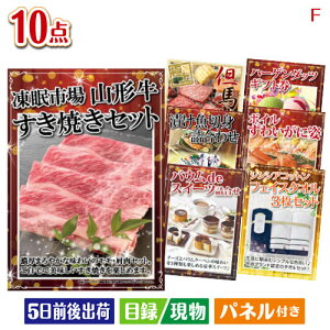 񎟉 iiZbg R`Ăڋʂ̂났Ԃʂii10_ZbgF plt ژ^  YN VN StRy ГCxg rS