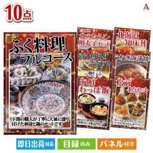 񎟉 iiZbg IICNO ӂ 10_ZbgA plt ژ^  YN VN StRy ГCxg rS