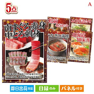 񎟉 iiZbg IICNO ܂hg 5_ZbgA plt ژ^  YN VN StRy ГCxg rS