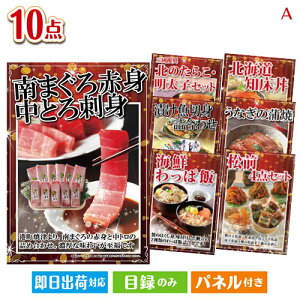 񎟉 iiZbg IICNO ܂hg 10_ZbgA plt ژ^  YN VN StRy ГCxg rS