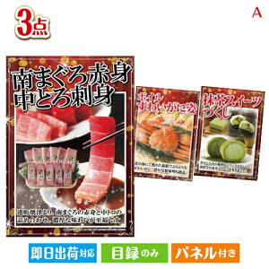 񎟉 iiZbg iIOÂ ܂hg 3_ZbgA plt ژ^  YN VN StRy ГCxg rS