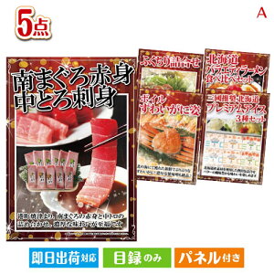 񎟉 iiZbg iIOÂ ܂hg 5_ZbgA plt ژ^  YN VN StRy ГCxg rS