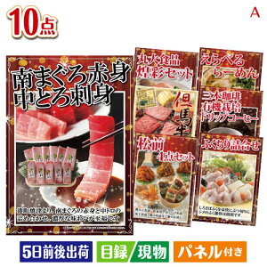 񎟉 iiZbg iIOÂ ܂hg 10_ZbgA plt ژ^  YN VN StRy ГCxg rS