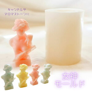 y݌ɌSALE1880~1090~ zVR[h  IuWF A}Xg[ ΍p A}Lh [h ptBbNX \CbNX G|LV W [h ^