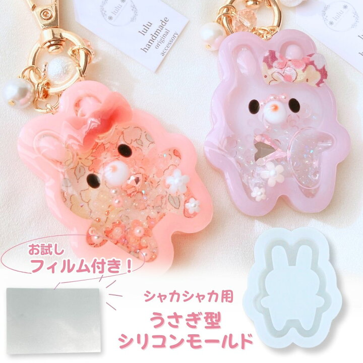 楽天市場】【4/7 20:00☆スペシャル15%OFFクーポン配布!!】【フィルム 